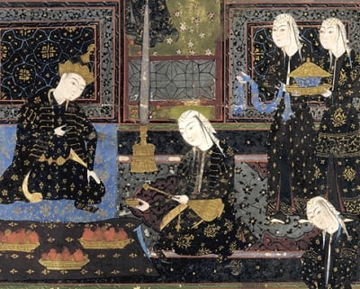 Cover for The Tarjuman al-Ashwaq