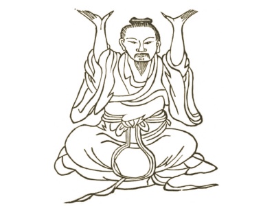 Cover for Kung-Fu, or Tauist Medical Gymnastics