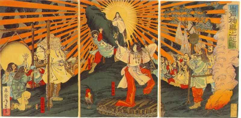 The Emergence of Amaterasu (Public Domain Image)