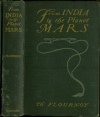 Cover and Spine