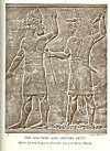 THE GOD NINIP AND ANOTHER DEITY<br> <i>Marble slab from Kenyan jib (Nineveh): now in the British Museum</i>.<br> Photo Mansell