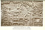 ASHUR-BANI-PAL RECLINING IN A BOWER<br> <i>Marble Slab from Kouyunjik (Nineveh); now in British Museum</i>.<br> Photo. Mansell