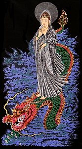 Kwan-yin as a sea Goddess [Public Domain Image]