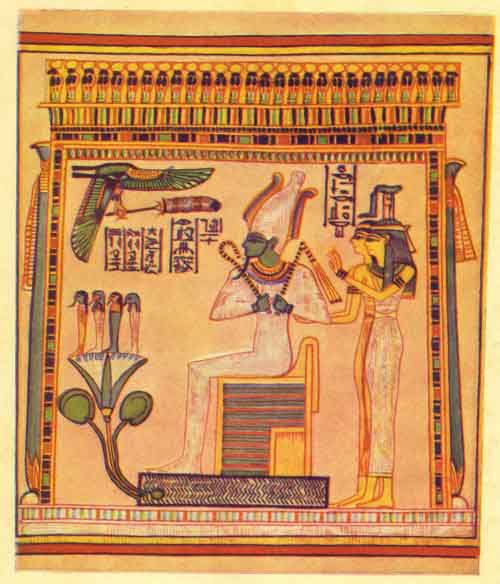 The Wisdom of the Egyptians: Title Page