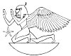 AN EGYPTIAN PHŒNIX.