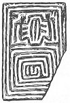 FIG. 19.—Early Egyptian Plaque or Amulet.<br> (Prof. Petrie's Collection, University College, London.)