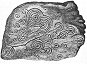 Fig. 130. Rock Engravings, Old Bewick, Northumberland.<br> (G. Tate in Proc. Berwick Naturalists' Club, 1864)