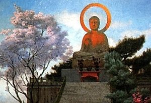 Cover for Buddhism and Immortality