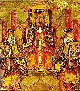 Cover for The Ethics of Confucius