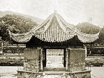 Cover for Sacred Places in China