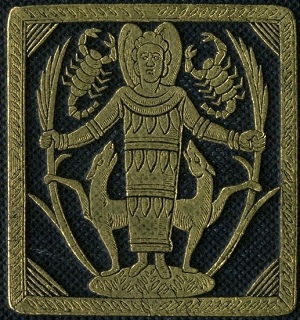 Cover for Plutarch's Morals: Theosophical Essays