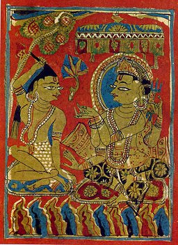 Cover for Jaina Sutras, Part I