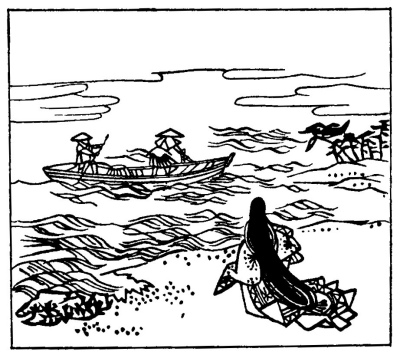 Cover for A Hundred Verses from Old Japan