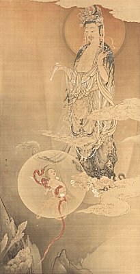 Cover for The Ideals of the East