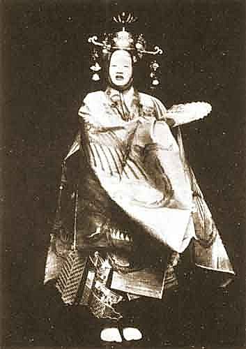 Cover for The Nō Plays of Japan