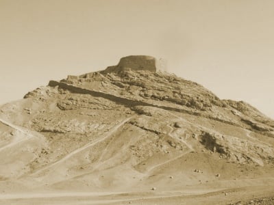 Cover for The Teachings of Zoroaster