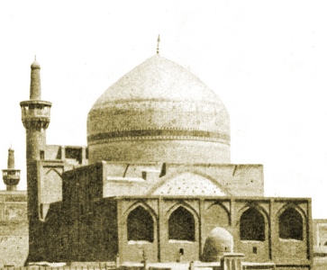The Mosque of Gauhar Shah Aga, p. 263 (Public Domain Image)