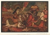 HAZRAT ALI SLAYS MARHAB. From the collection of Major Sykes