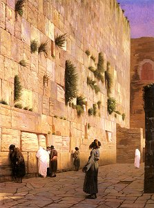 Solomon's Wall, Jerusalem (The Wailing Wall), by Jean Leon Gérôme, 19th century (Public Domain Image)
