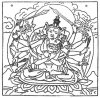 A Hindu god in copulation
