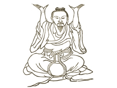 p. 197: Ho T'ai-ku supporting Heaven, seated. (Public Domain Image)